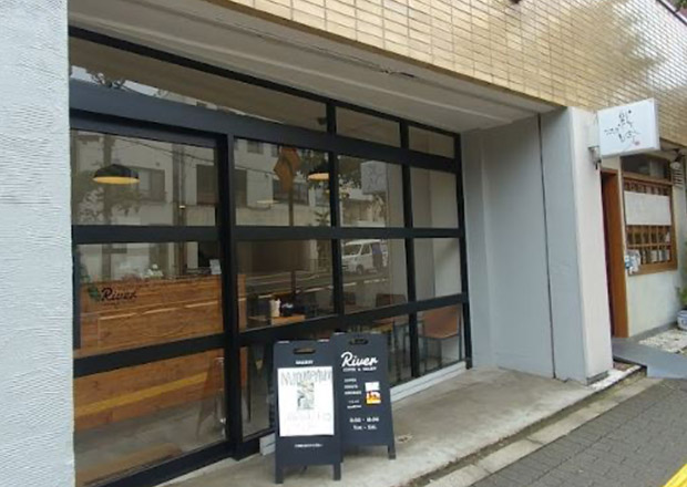 River Coffee＆Gallery